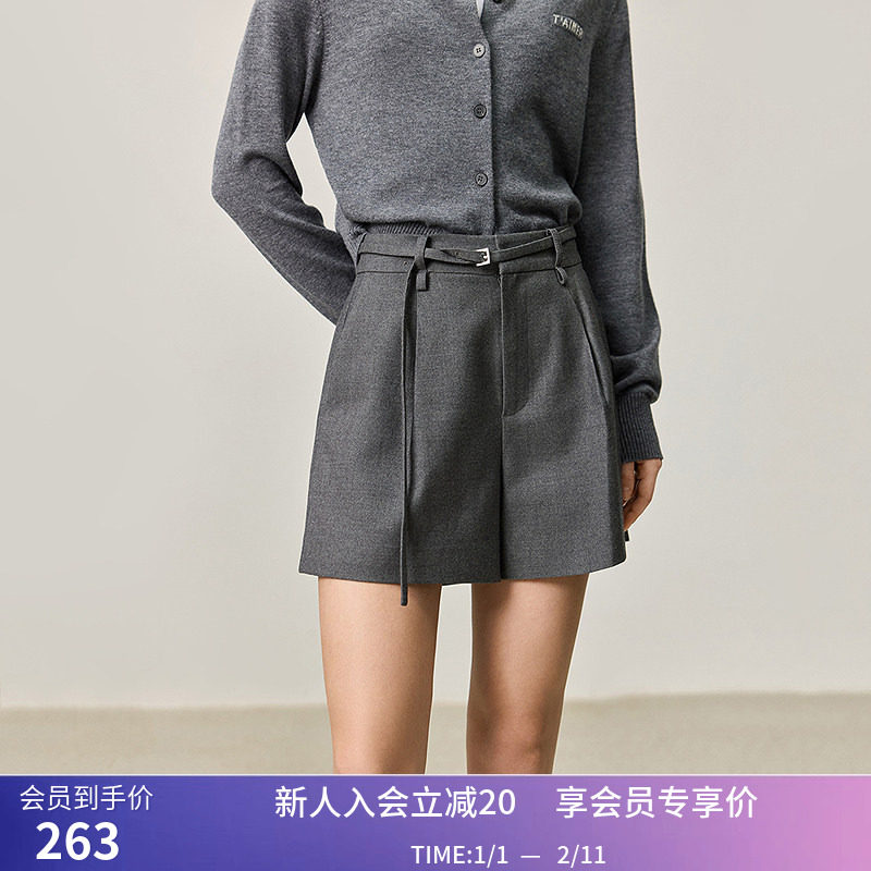 【商场同款】LILY秋新款格雷系微磨毛小A字阔腿百搭通勤短裤,女装/女士精品,休闲裤,淘宝优惠券,粉丝福利购,淘宝优惠卷