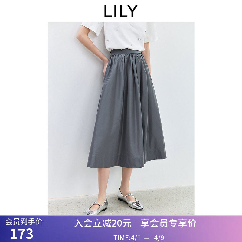 【商场同款】LILY新款女装格雷系宽松休闲通勤A字半身裙过膝伞裙