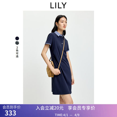 LILY2026夏新款女装复古POLO领条纹拼接抽褶收腰翻领直筒连衣裙