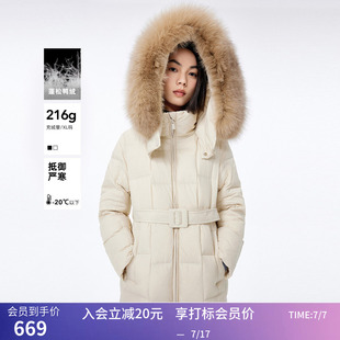 LILY冬新款女装保暖鸭绒狐狸毛连帽时尚通勤长款羽绒服外套女