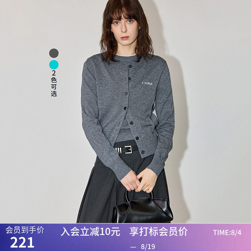 【商场同款】LILY秋新款羊毛混纺学院风减龄圆领针织开衫毛衣