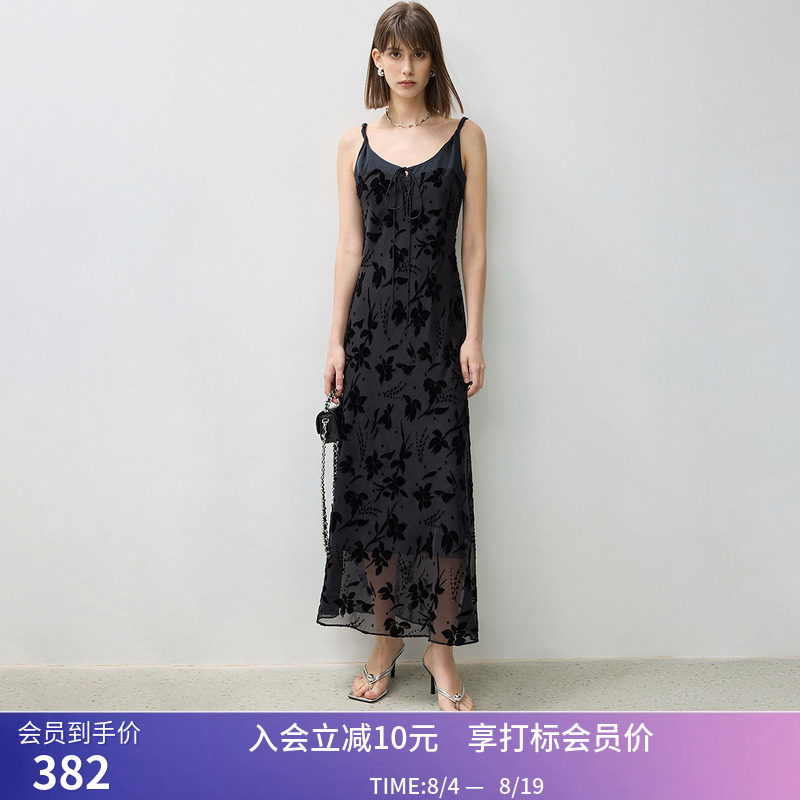【商场同款】LILY秋新款高级感丝绒提花垂感百搭吊带连衣裙女