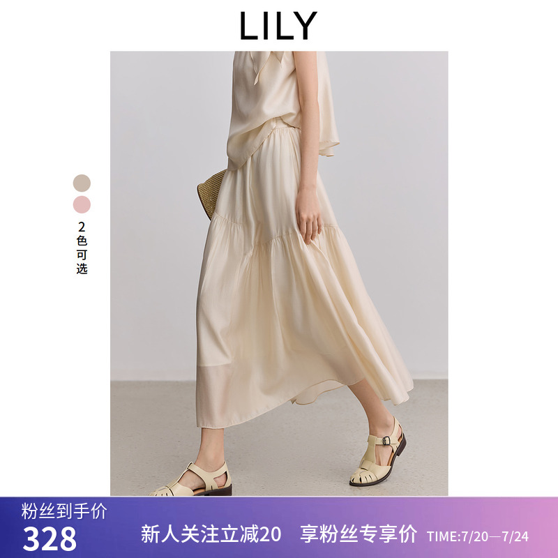 LILY2025夏新款女装莫代尔混纺简约垂感宽松休闲百搭A字裙半身裙