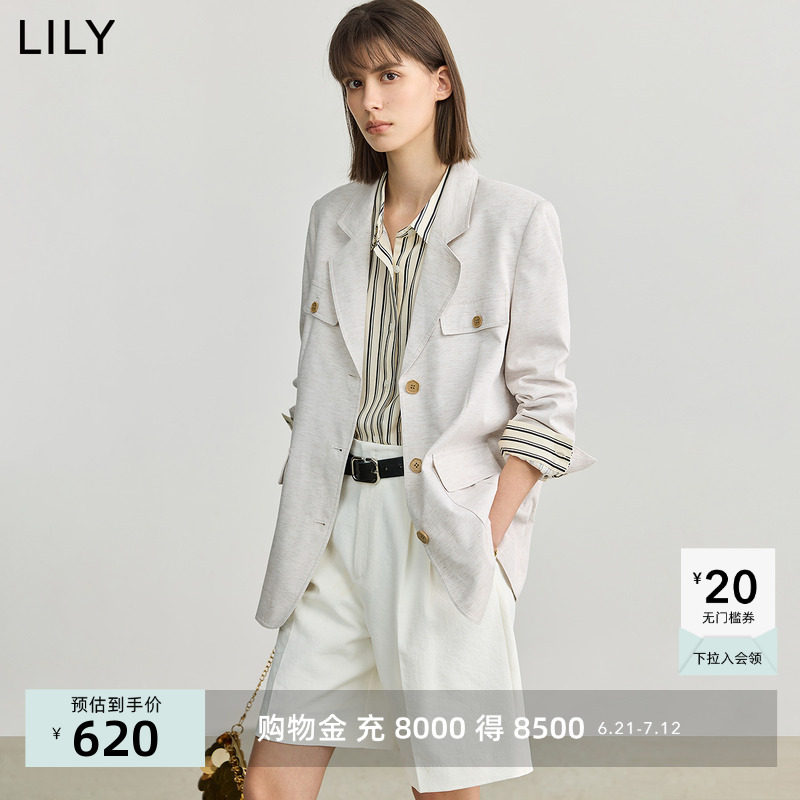 LILY2025春新款老钱风休闲简约气质职业通勤高级感米色西装外套女
