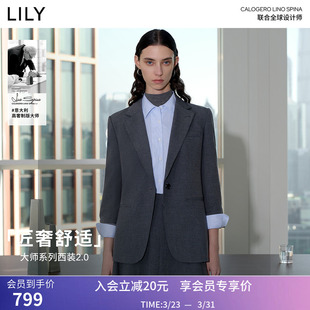 大师系列西装 收腰通勤西装 2.0 LILY2026春新款 外套女 商场同款