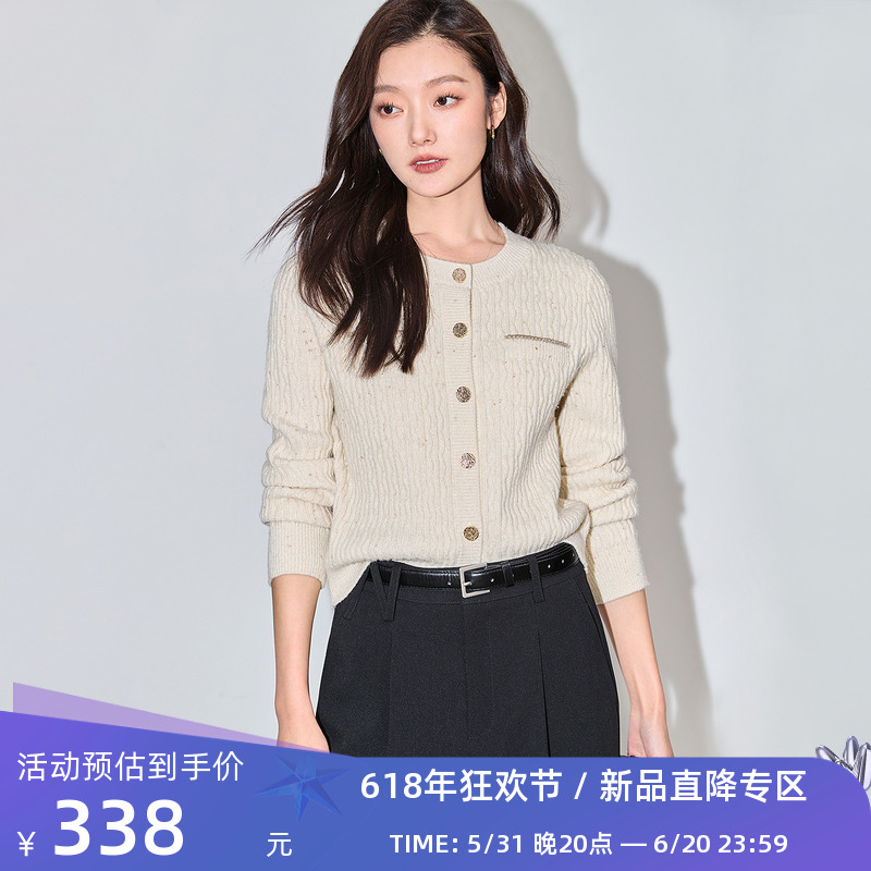 LILY2024春新款女装含绵羊毛都市通勤浪漫温柔短款修身款针织开衫 女装/女士精品 毛针织衫 原图主图