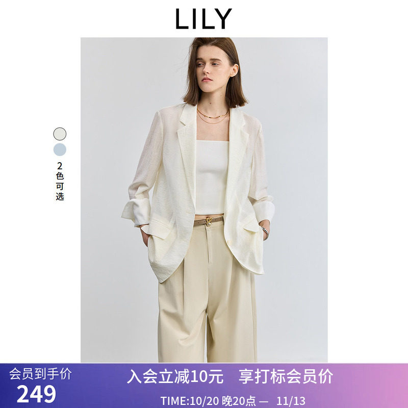 老钱西LILY夏莱赛尔混纺宽松休闲通勤薄款西装