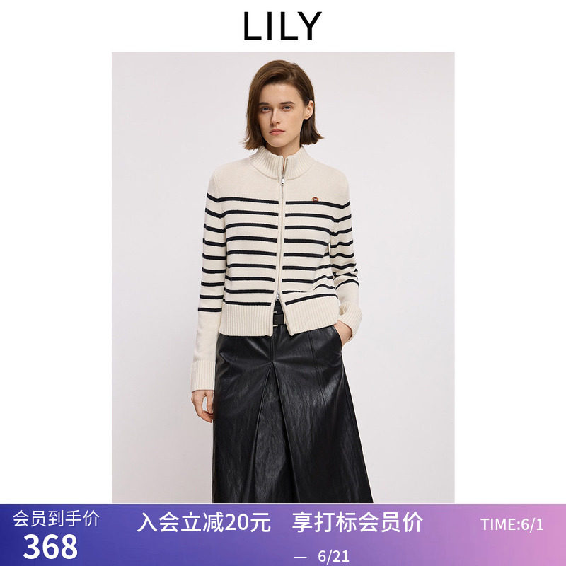 LILY冬新款含羊毛撞色条纹半高领气质通勤白色针织开衫毛衣女