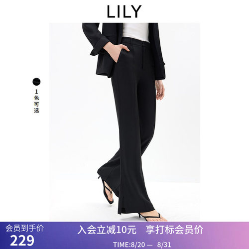 LILY2026夏新款醋酸混纺复古纯色修身窄版百搭通勤微喇裤休闲裤女