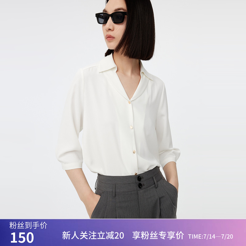 秒杀LILY秋新款女装垂感复古气质别致古巴领通勤宽松七分袖白衬衫