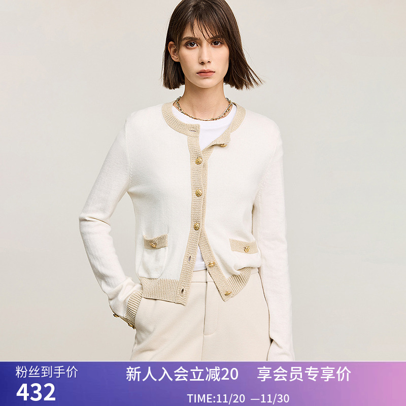 【商场同款】LILY冬新款女装轻薄气质撞色小香风开衫外套短款