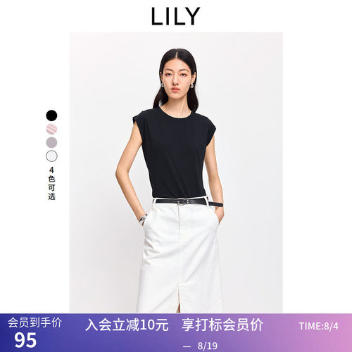LILY2026夏新款莫代尔混纺圆领休闲通勤小包袖T恤上衣内搭短款女