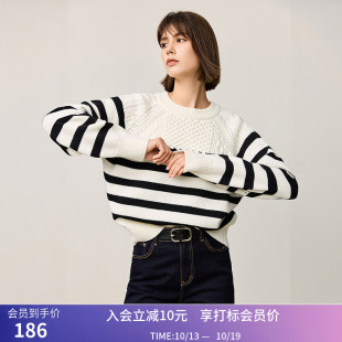 LILY冬新款女装经典黑白撞色条纹宽松休闲圆领套头针织衫毛衣