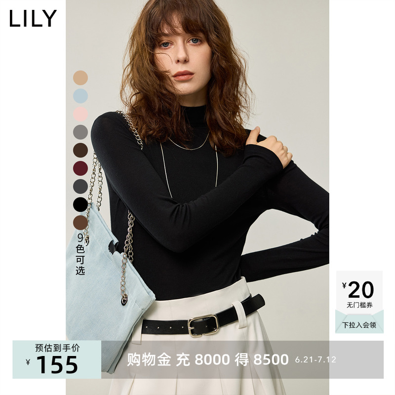 【0压云感衫】LILY天丝羊毛叠搭长袖T恤打底衫女纸片人2024秋新款