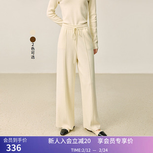 【商场同款】LILY冬新款女装休闲宽松显瘦百搭空气裤阔腿裤女