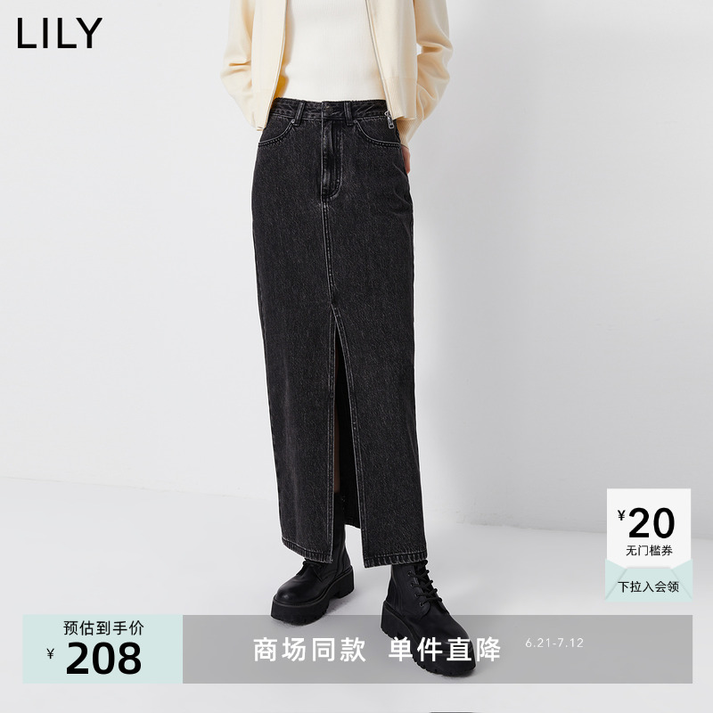 【商场同款】LILY2024春新款女装复古休闲通勤高腰直筒牛仔半身裙