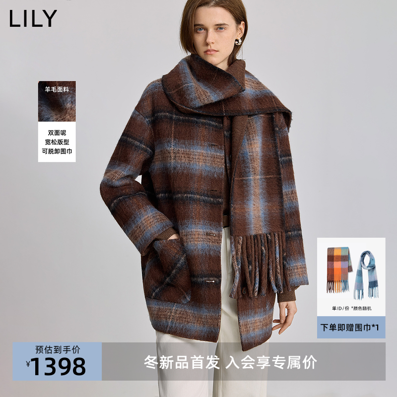 LILY2025冬新款羊毛羊驼毛混纺学院风格纹含围巾双面呢毛呢外套女