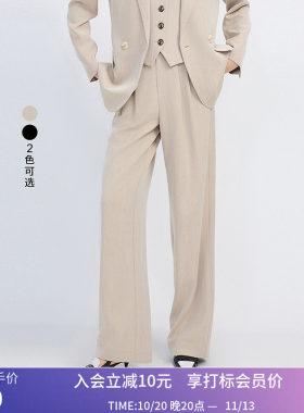 LILY春新款女装商务通勤气质时尚显瘦高腰直筒阔腿西装休闲裤