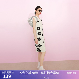 秒杀LILY夏新款女装时尚趣味提花气质V领宽松直筒无袖针织连衣裙