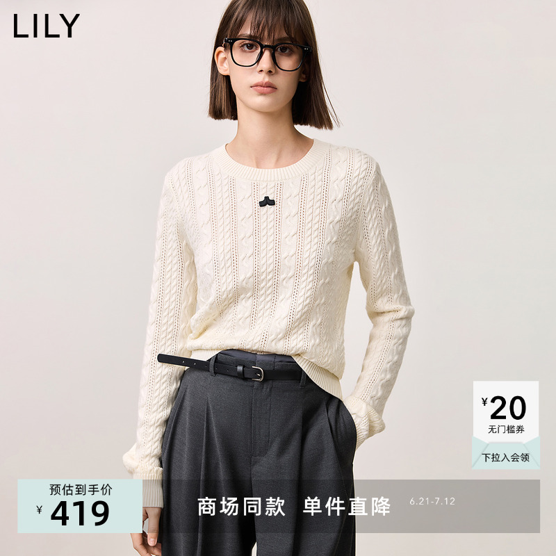 【商场同款】LILY2025春新款女装经典绞花套头针织衫女内搭打底衫