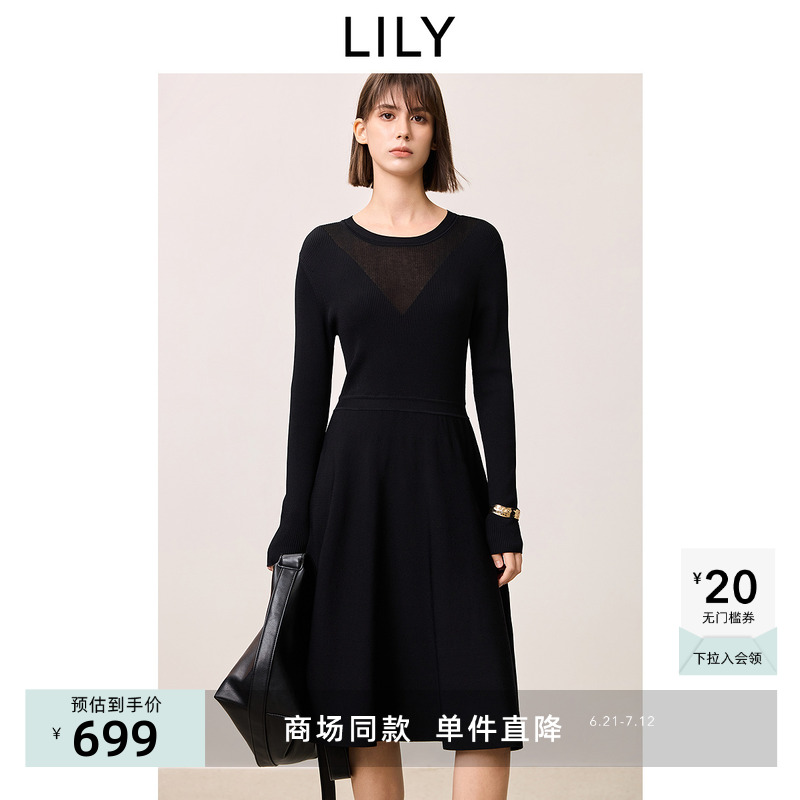 【小黑裙】商场同款LILY2025春新款女装修身圆领黑色针织裙连衣裙