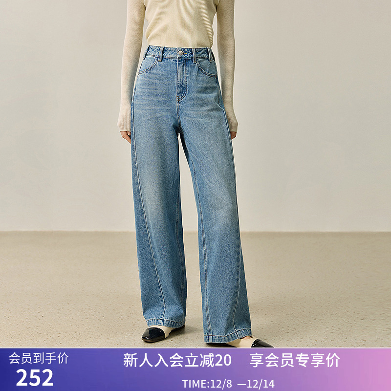 【商场同款】LILY冬新款女装全棉丹宁百搭通勤阔腿裤牛仔裤女