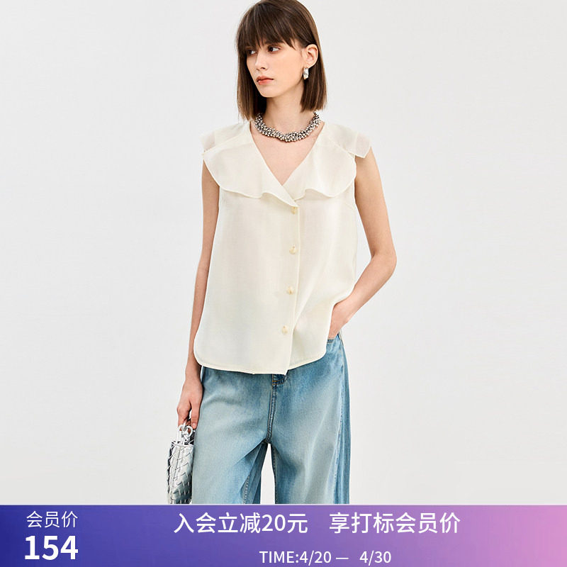 LILY夏新款莱赛尔无袖荷叶边法式优雅知性百搭职场通勤衬衫女