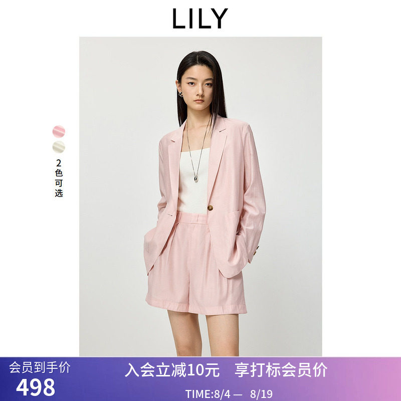 LILY2026夏新款莱赛尔柞蚕丝混纺简约宽松通勤浅色西装外套女西服