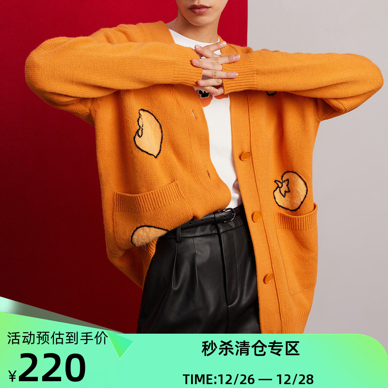 【商场同款】LILY春新款女装节日感小柿子宽松落肩袖毛针织衫