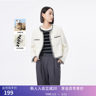 LILY冬新款女装含绵羊毛气质小香风优雅通勤温柔短外套小个子