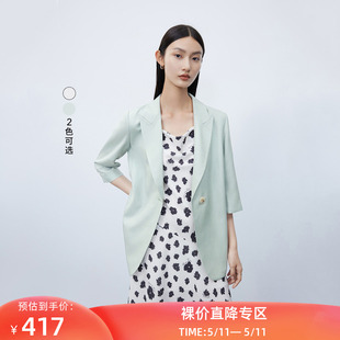 时尚 气质通勤简约一粒扣垂坠感醋酸西装 女装 LILY秋新款 外套女