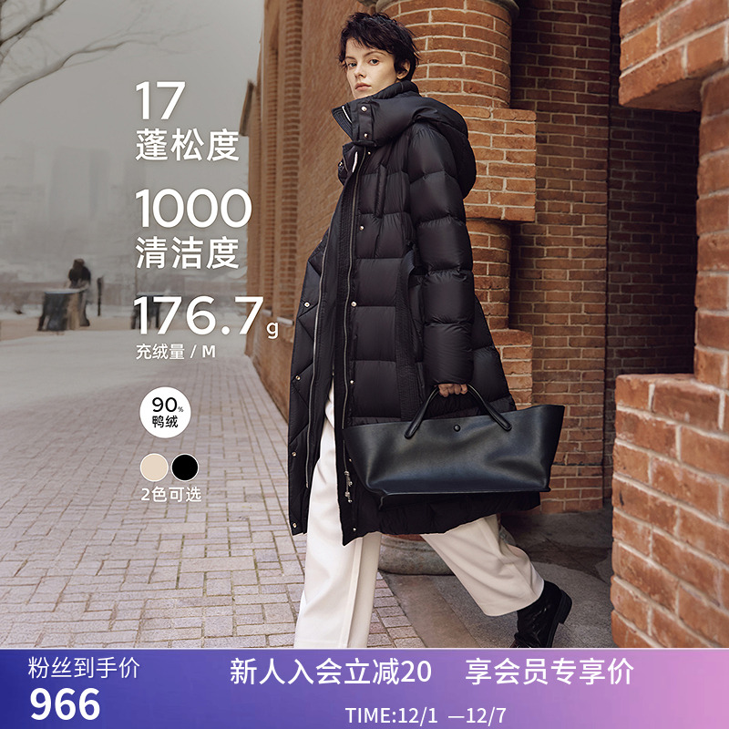 LILY冬新款女装超轻连帽防风收腰保暖鸭绒羽绒服外套女长款