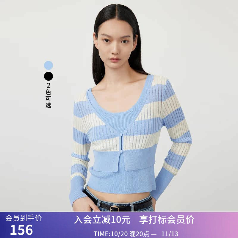 【商场同款】LILY秋新款女装柔软气质两件套吊带针织开衫