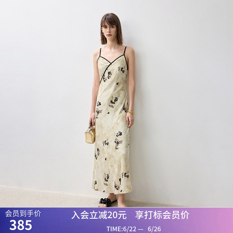 【商场同款】LILY秋新款新中式禅意艺术感提花斜襟吊带连衣裙