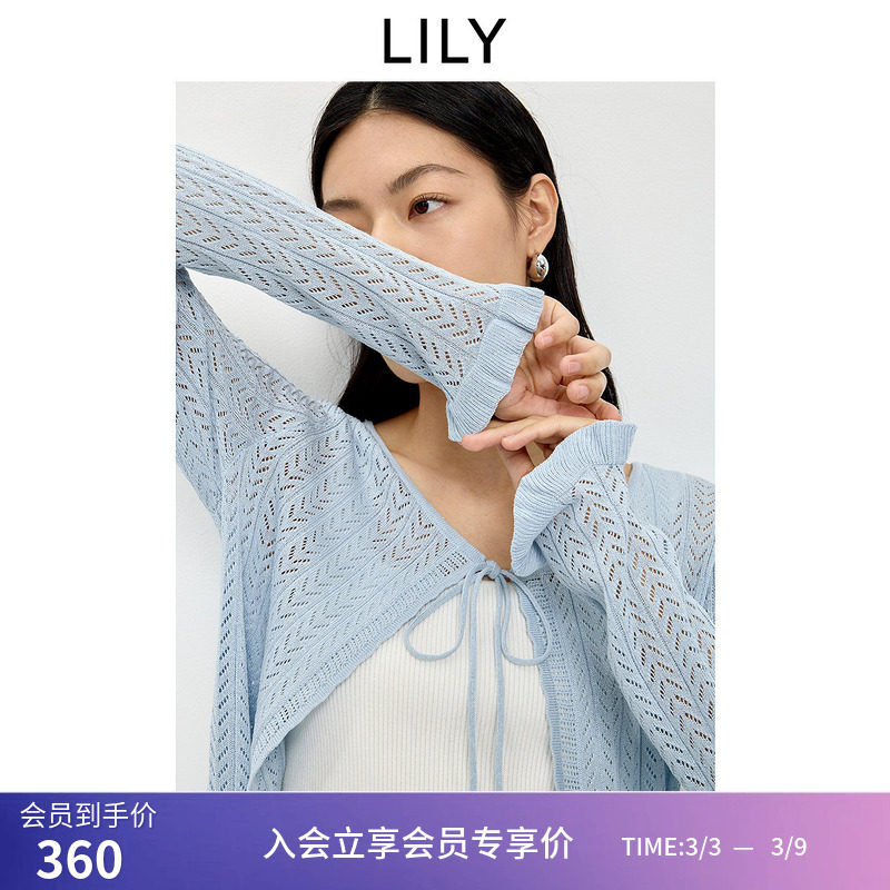 LILY2026夏新款女装莱赛尔亚麻混纺系带薄款蓝色长袖针织开衫罩衫