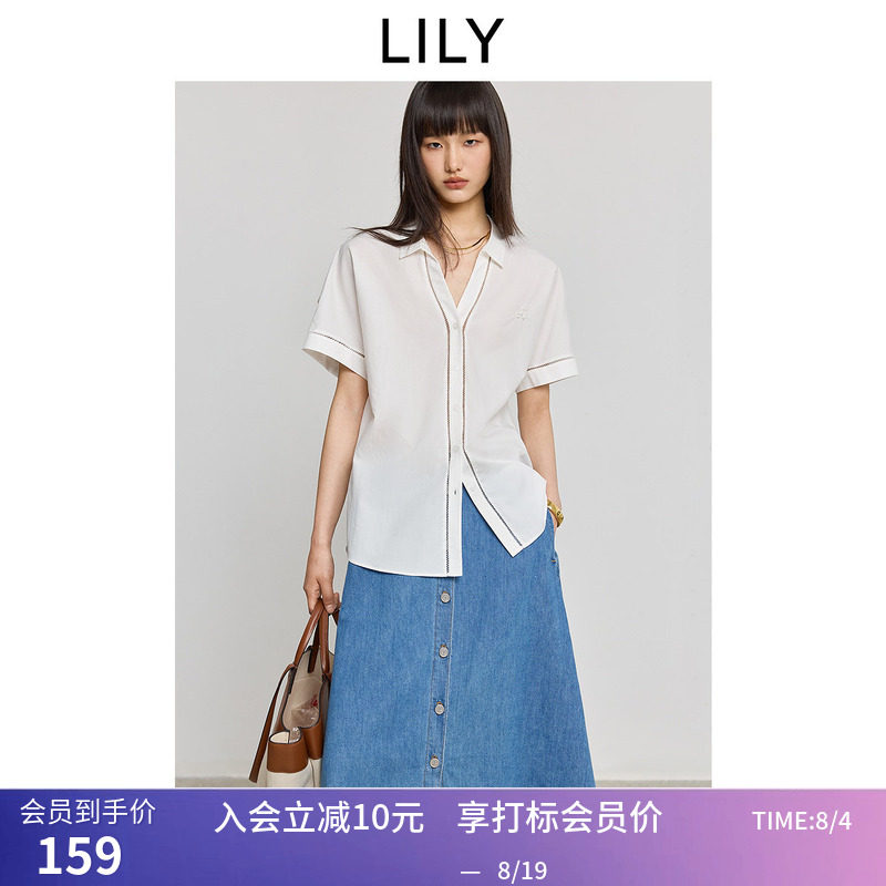 【商场同款】LILY夏新款女装莱赛尔棉简约翻领宽松短袖衬衫