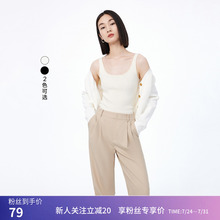 秒杀LILY秋新款女装美式复古时尚纯色通勤针织吊带背心内搭上衣女