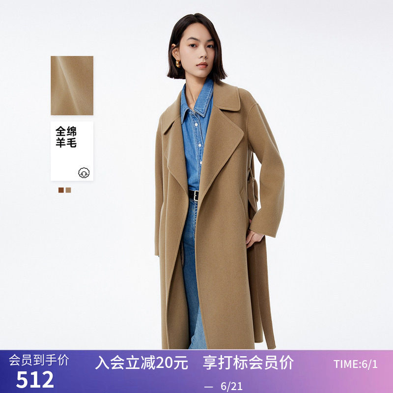 LILY冬新款女装全绵羊毛气质通勤款显瘦腰带长款毛呢外套大衣