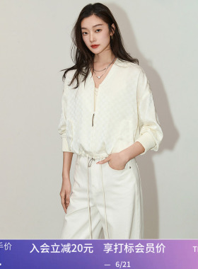 LILY夏新款女装复古老花机车风雅痞设计感抽绳白色宽松短外套
