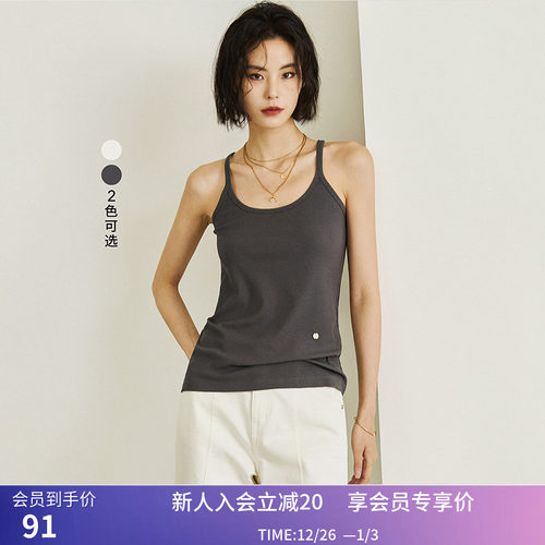 【商场同款】LILY夏新款女装复古百搭针织吊带背心内搭上衣女