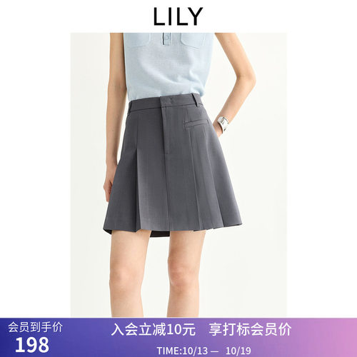 LILY2026夏新款女装格雷系简约休闲气质通勤灰色百褶裙A字半身裙