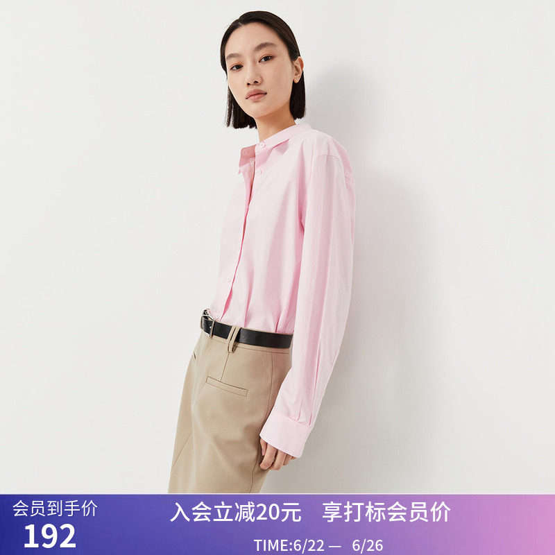 【商场同款】LILY春新款女装时尚精致绣花全棉俏皮粉色衬衫女