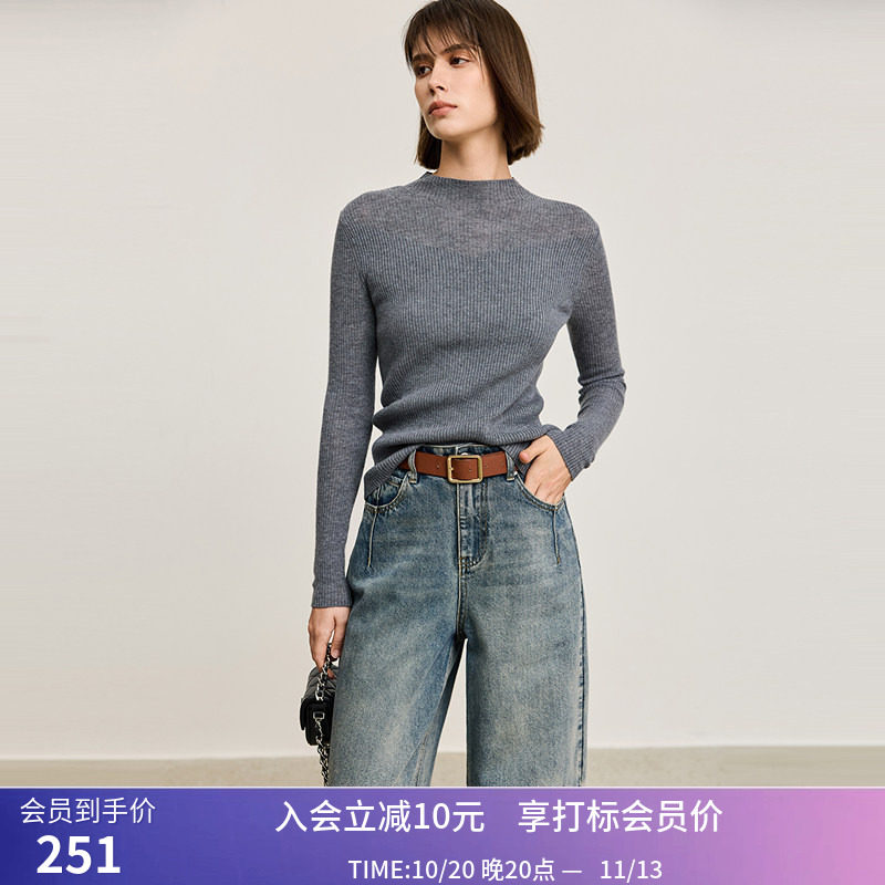 【商场同款】LILY冬新款女装绵羊毛山羊绒修身半高领针织衫女