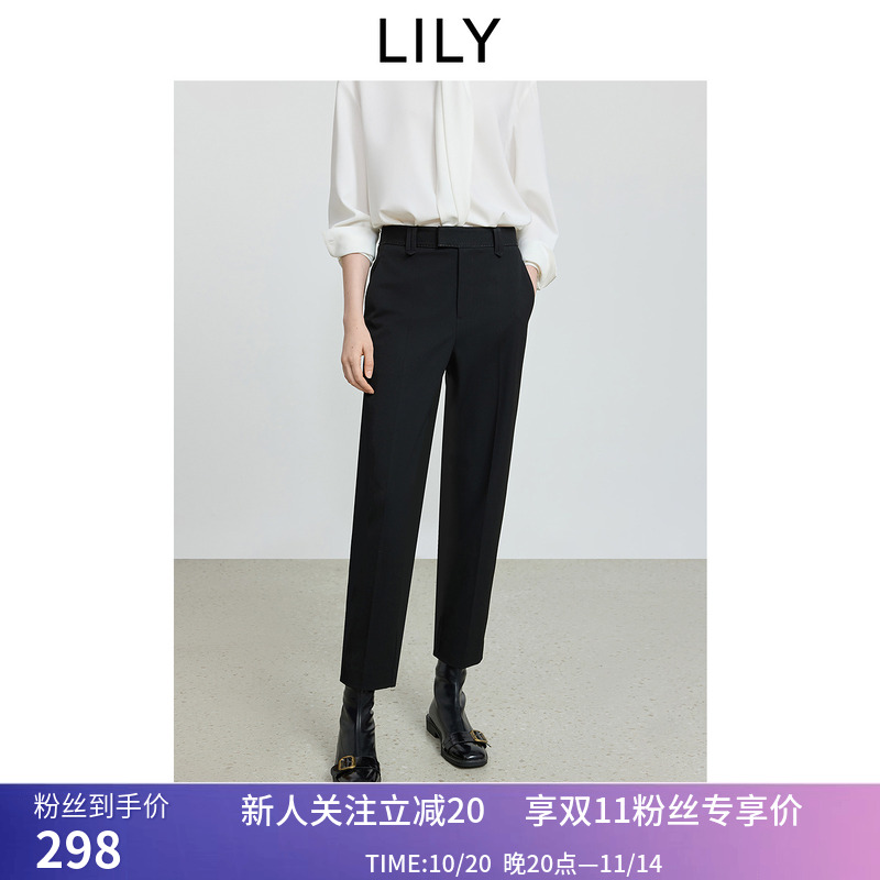 LILY2025冬新款经典气质商务职业通勤松紧腰加绒黑色九分锥形裤女