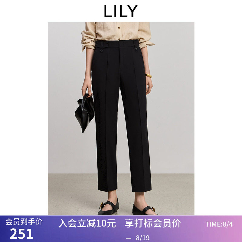 LILY2026夏新款复古窄版职业通勤显瘦高腰九分烟管裤西装休闲裤女
