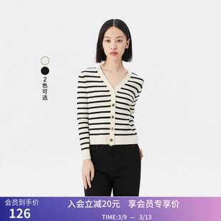 秒杀【商场同款】LILY秋新款女装复古条纹V领修身针织开衫外搭女