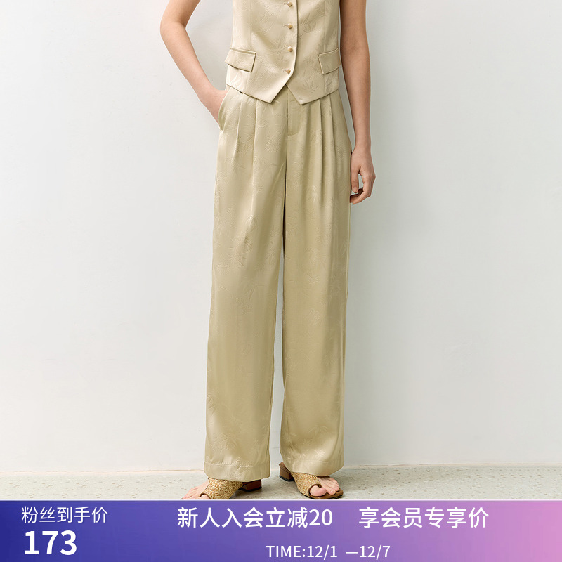 LILY秋新款女装新中式竹叶暗纹提花高级感优雅通勤阔腿裤西裤