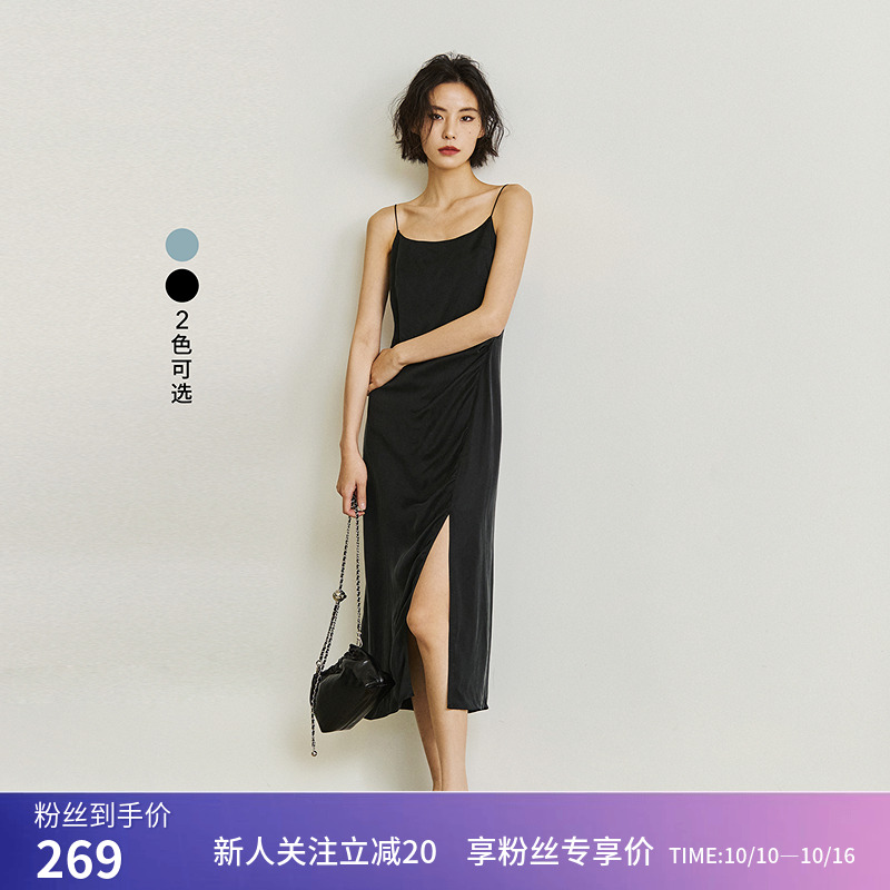 【商场同款】LILY夏新款女装浪漫法式优雅气质吊带裙连衣裙女