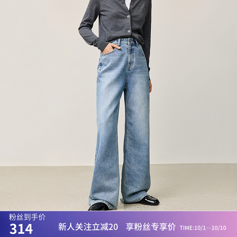 【商场同款】LILY冬新款女装银色闪丝光泽感水洗直筒裤牛仔裤