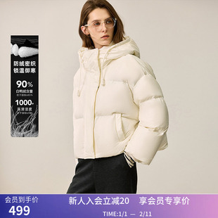 【釉彩羽绒】LILY冬新款女装立领防风轻软面包鸭绒羽绒服女款